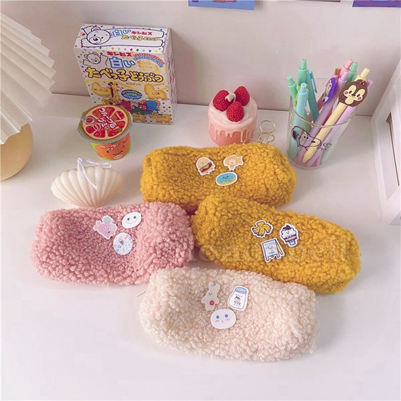 ふでばこ 筆箱 ペンケース 大容量 筆入れ ポーチ 文房具収納 化粧ポーチ ギフト 中学校 高校 小学校 女子 シンプル 可愛い ぬいぐるみ スタディプランナー 5色 通販 Lineポイント最大get Lineショッピング