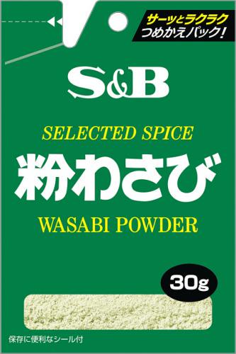 S & B Konawasabi bag containing 30g