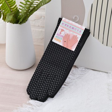 輕薄點點觸控手套-黑22cm