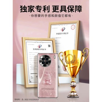 適用vivox90手機殼x90s新款女曲面屏高級感vivo全包防摔網紅大氣pr0女神高端氣質不頂膜por閃粉熊vovo套vivi