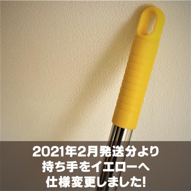 ランキング上位のプレゼント トンボ ダンノ D-3167 アルミ代かき レーキ兼用 W500 DAN