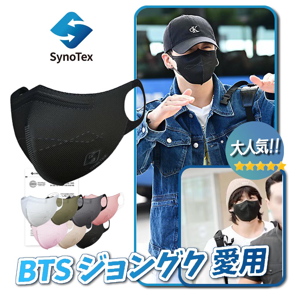 BTS ジョングク愛用][韓国正規品] SynoTex KF94 MASK 40sheet M