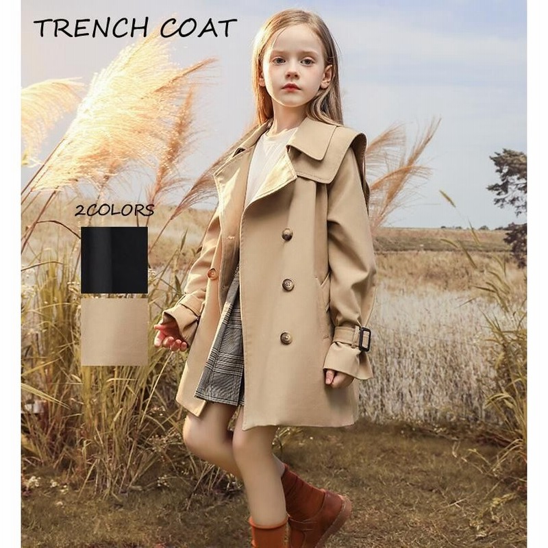 卸直営店（お得な特別割引価格） 【試着1回のみ】バーバリー トレンチ