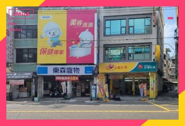 BC53左營大路.面寬８米｜臨路賺爆雙店面透天｜高雄市左營區左營大路