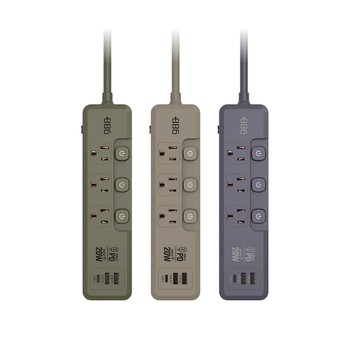 3開3插2USB+1Type C PD 20W 快充延長線 1.8米 V2 HPS2332 (3色可選) 奶茶棕