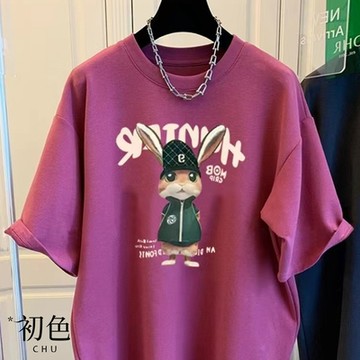 初色 寬鬆卡通兔子圖案英文字母印花圓領短袖T恤上衣女上衣-共4色-32859(M-2XL可選)
