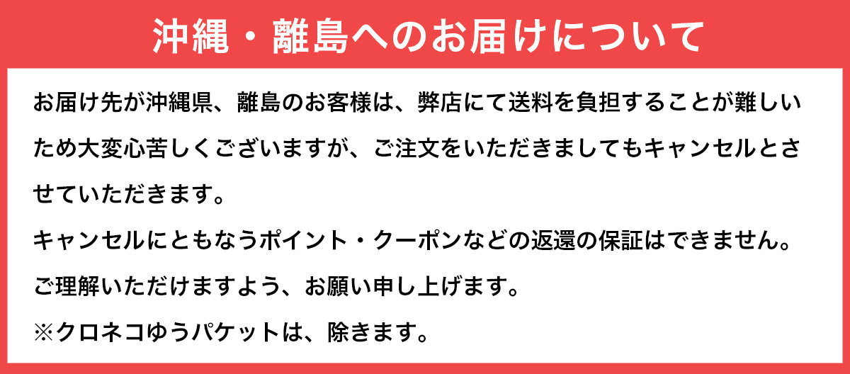 期間限定 お歳暮 贈り物 ギフト プレゼント 北海道産 早獲れいくら醤油漬 300g（3カップ×100g） 贈り物   鮭 お祝い 冷凍便 お取り寄せ