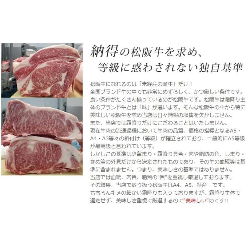 特産松阪牛 サーロイン ブロック １ｋｇ 松坂牛 ステーキ クール冷蔵便 GI 特産