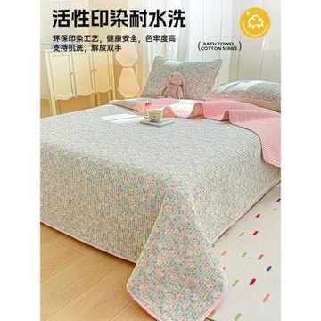 小清新純棉夾棉床蓋單件1.8m床加厚全棉床單罩三件套防滑四季通用