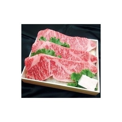 ふるさと納税 名張市 伊賀牛　伊賀米　セット　サーロイン　250g×3枚　コシヒカリ　300g 冷凍産直[0539]5-は