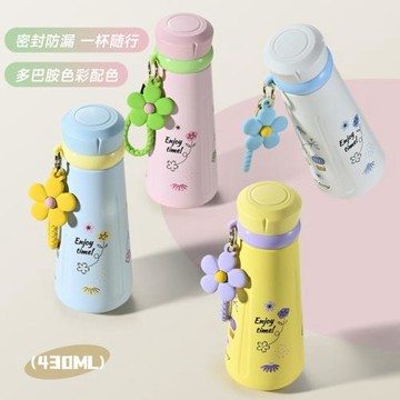 新款高顏值多巴胺保溫杯316不銹鋼水杯便攜提繩學生情侶禮品水杯