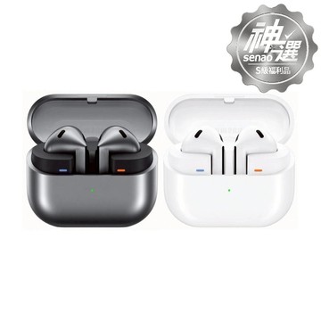 Galaxy Buds3 真無線藍牙耳機 (R530)【S級福利品 6個月保固】