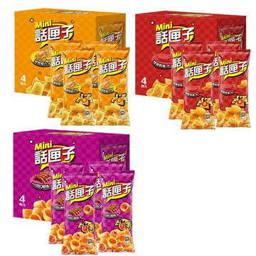 話匣子Mini 系列