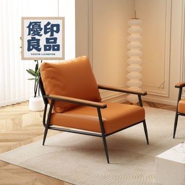 工廠直銷 【免費開票 設計感】 網紅民宿酒店客房臥室休閑椅咖啡廳椅子組合單人沙發椅洽談接待椅 懶人沙發 單人沙發特惠/開立發票 全館折扣 y5415