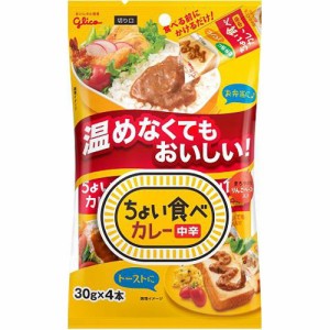 グリコ ちょい食べカレー中辛４本 ×10