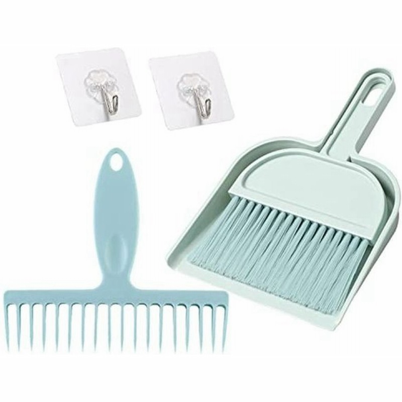 ミニほうき ちりとり セット 卓上 専用櫛付き 透明フック 清掃用品 軽量 掃除セット おしゃれ 掃除道具 室内 テーブル キッチン 運転席 通販 Lineポイント最大0 5 Get Lineショッピング