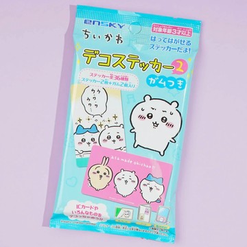 CHIIKAWA吉伊卡哇 DECO STICKER 2 貼紙 附口香糖 卡片貼紙 盲包 單包
