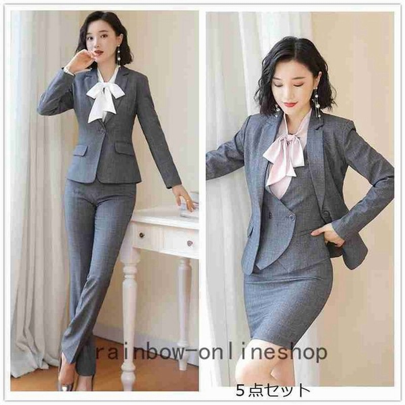 スーツレディース リクルートスーツ 5点セット ベスト付きスーツ ビジネススーツ パンツスーツ スカートスーツ 入園式 卒業式 セレモニー 通勤 通販 Lineポイント最大0 5 Get Lineショッピング