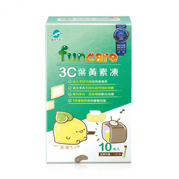 【滿額贈】船井®3C葉黃素凍 10入/盒