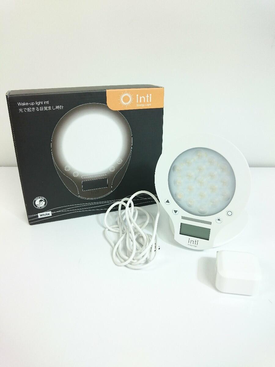 LED光で起きる目覚まし時計 inti Energy Light-