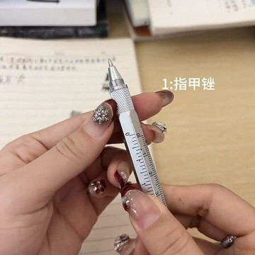 【小悅居】小紅書爆款多功能中性筆，兼具開瓶器手機支架，附刻度螺絲刀觸控筆，實用創意文具