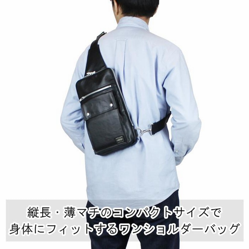 ポーター フリースタイル スリングショルダーバッグ 707-06127 PORTER