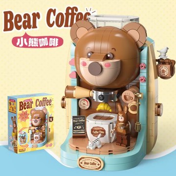 費米S34002小熊咖啡機模型潮玩擺件禮物女孩益智拼裝小顆粒積木