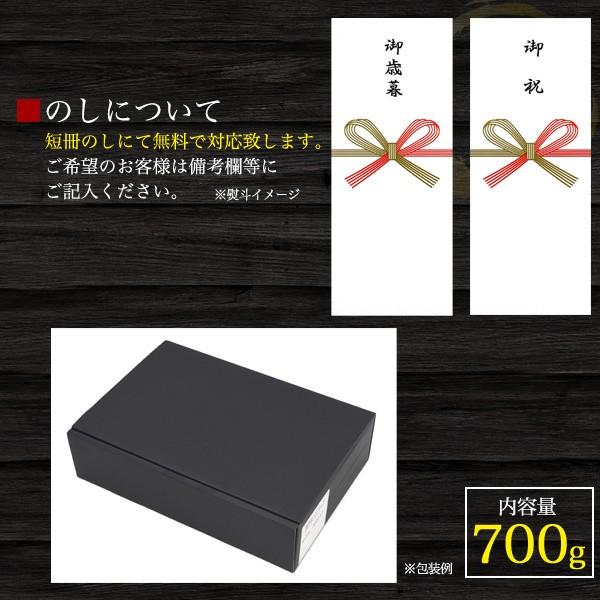 松阪牛 牛肩ロース A5ランク 700g 黒毛和牛 国産黒毛和牛 牛肉 すき焼き しゃぶしゃぶ用 スライス  お歳暮 お中元 ギフト 贈り物 熨斗