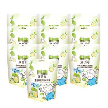 蒲公英環保超濃縮洗衣膠囊（橙花x8顆＋檸檬8顆/包）8gx16顆x10包,共160顆
