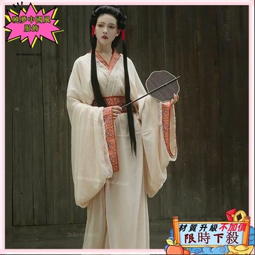 ✨台灣出貨 古裝漢服 戰國袍 攝影服裝 拖尾直裾 日常直裾袍 春秋季 顯瘦跳舞宮廷風 漢服洋裝 直裾 漢服套裝 漢服女6