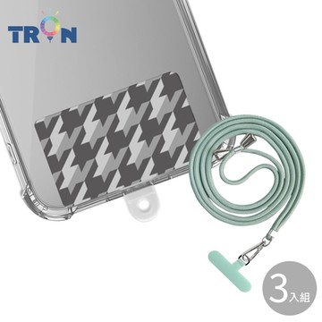 TRON iPhone XR黑防摔 手機 掛繩 手機殼