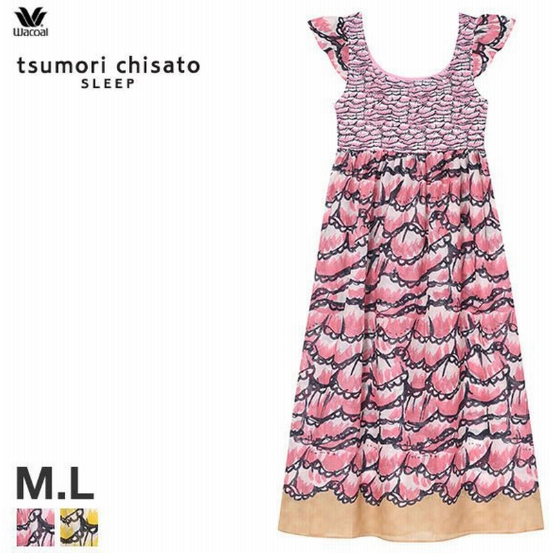 ワコール Wacoal ツモリチサト Tsumori Chisato Sleep フリフレル ルームウェア パジャマ ワンピース カップ付き 綿混 通販 Lineポイント最大0 5 Get Lineショッピング