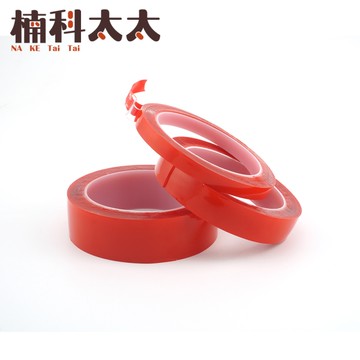 萬能無痕貼 雙面膠 寬40mm 強力膠條 防水耐熱 強力雙面膠 超強黏力 萬能貼 壓克力雙面膠 DT50