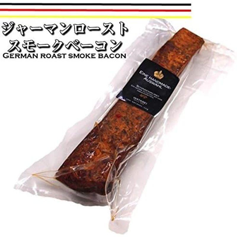 ジャーマンローストスモークベーコン german roast smoked bacon