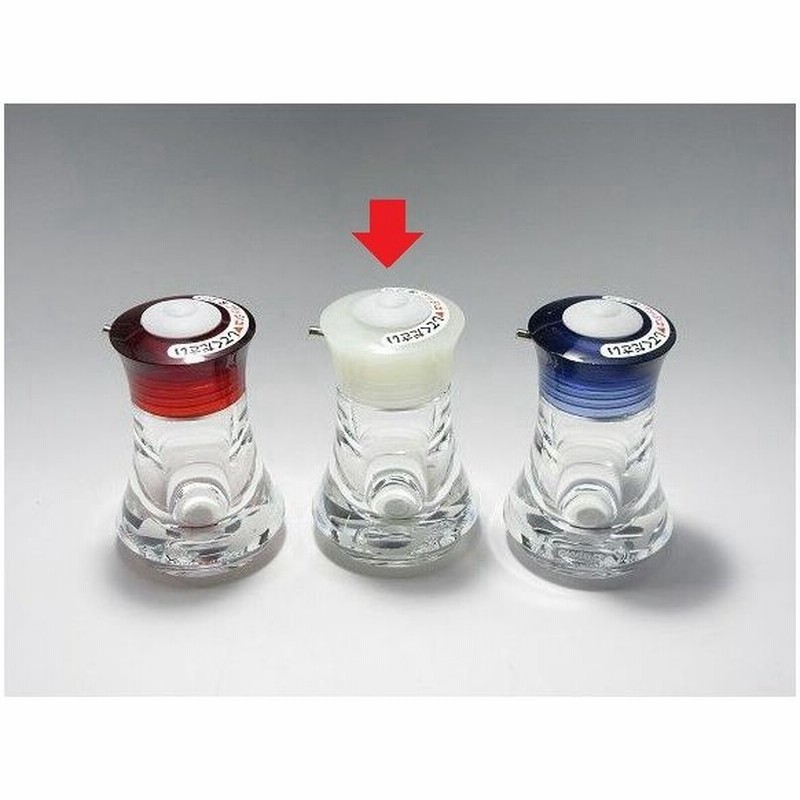 ｄａｉｗａ プッシュワン しょう油差し ｐｕ １ ｓ ４０ｃｃ アイボリー 通販 Lineポイント最大0 5 Get Lineショッピング