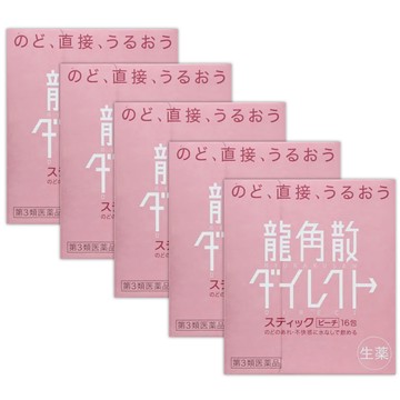 [Class 3 pharmaceuticals] Ryukaku Direct Stick 16 Packet Stick Peach flavor [Set of 5]