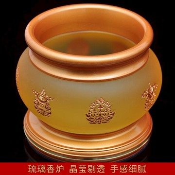 琉璃八吉祥香爐擺件佛堂寺廟佛前供奉插香爐燒香線香爐佛具用品