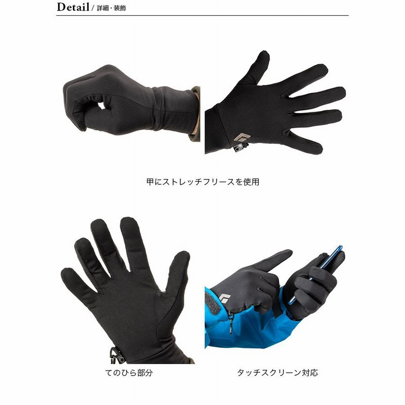 Dime CLASSIC POLAR FLEECE GLOVES / BLACK (ダイム グローブ