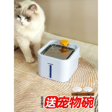貓咪飲水機寵物狗狗飲水器無線充電不插電智能循環恒溫加熱送貓窩