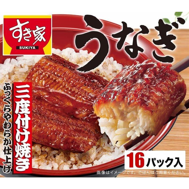 ふっくらやわらか すき家 うなぎ タレ 山椒 付き 冷凍食品 (16パック)