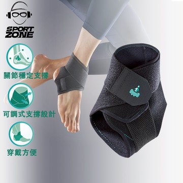 OPPO 輕型可調纏繞式護踝 腳踝護具 護踝 RA100【台灣總經銷】