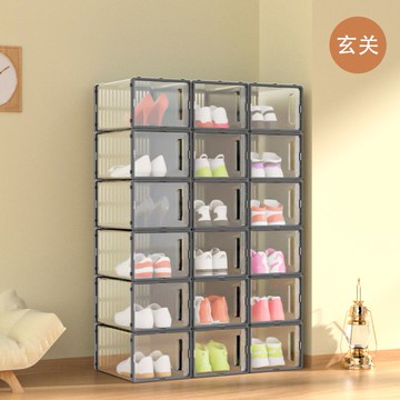 鞋盒收納 入戶門口收納透明鞋盒收納鞋架宿舍網紅鞋櫃網紅AJ鞋子開門式空間