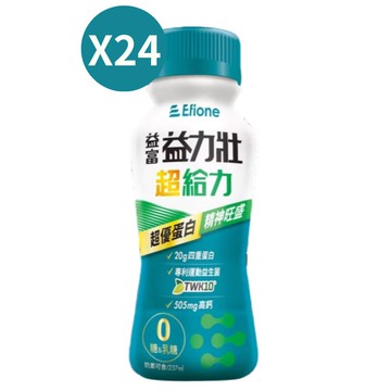 益富 益力壯超給力超優蛋白237ml *24(箱購)【德芳保健藥妝】