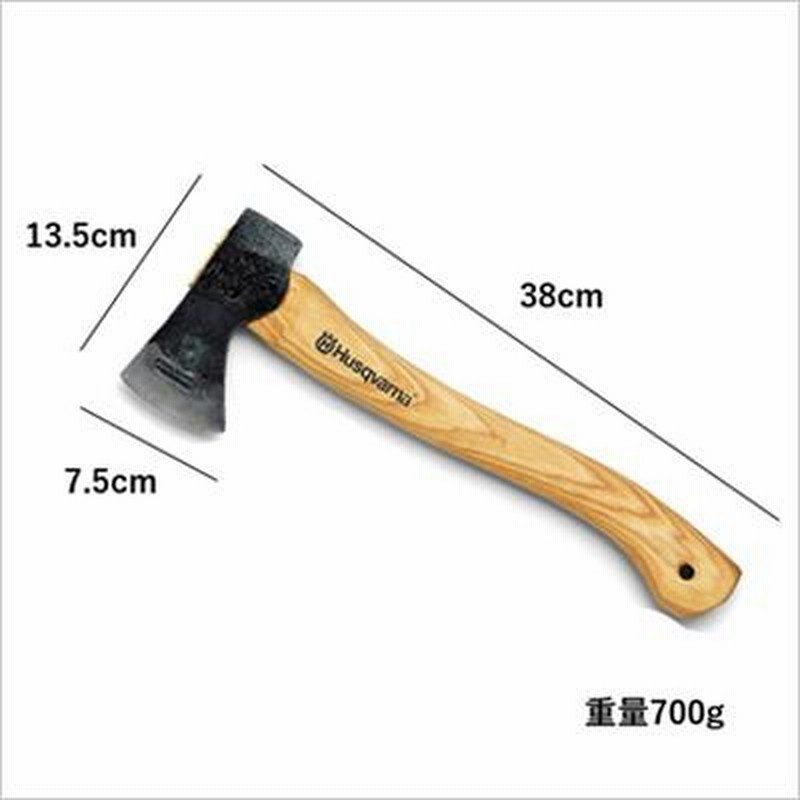 楽天市場】ハスクバーナ 斧 38cm 500g キャンプ用斧 Husqvarna
