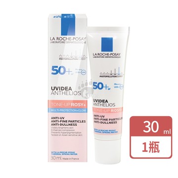 【La Roche-Posay 理膚寶水】全護清透亮顏防曬隔離乳UVA PRO 30ml/瓶 (新瑰蜜霜)