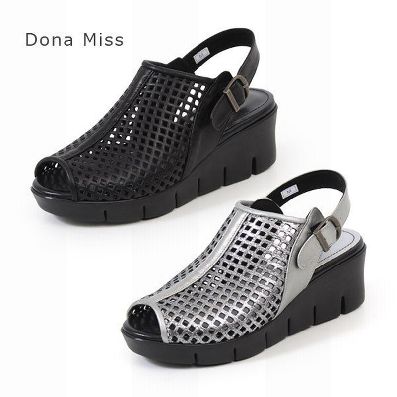 コンフォートサンダル 厚底 Dona Miss ドナミス パンチング メッシュ 靴 レディース ワイズ 4e コンフォートシューズ セール 通販 Lineポイント最大0 5 Get Lineショッピング