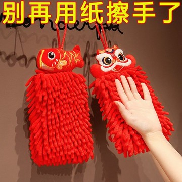 💥下殺價💥 速干擦手球雪尼爾北歐可愛清新 加厚手帕浴室速干清潔便攜毛巾