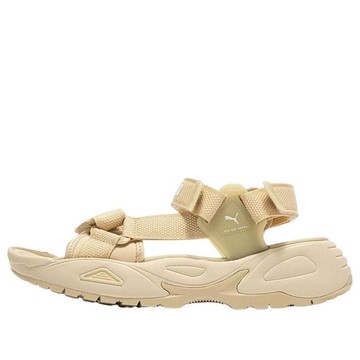 PUMA Traek Lite 'Beige'