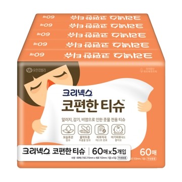 Kleenex 舒潔 舒鼻面紙 60張  5包  1袋