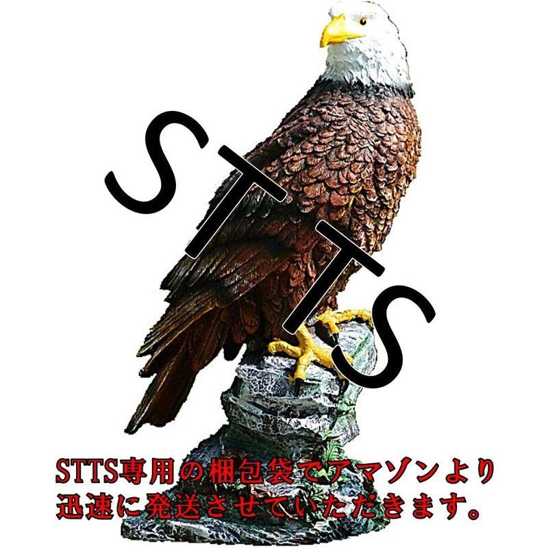 STTS 猛禽類最強 鷲 ワシ 防鳥 害鳥 庭の装飾 置物 オブジェ カラス 野鳥 ハト スズメ 鳥よけ 鳥 とり 対策